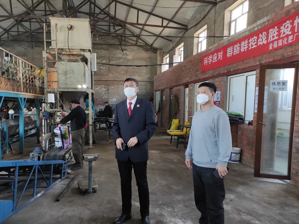 防疫在行动,防疫在行动内容