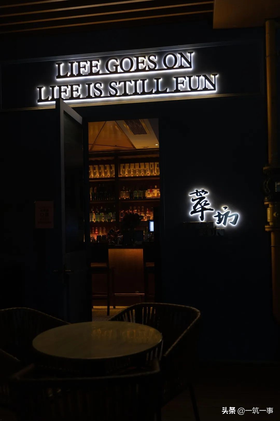 成都最顶级的酒吧,成都酒吧好约吗