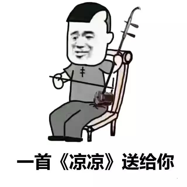 电商法对假货的规定,电商法关于电商平台乱罚款规定