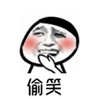 韩国淘汰德国,韩国淘汰德国后的现状