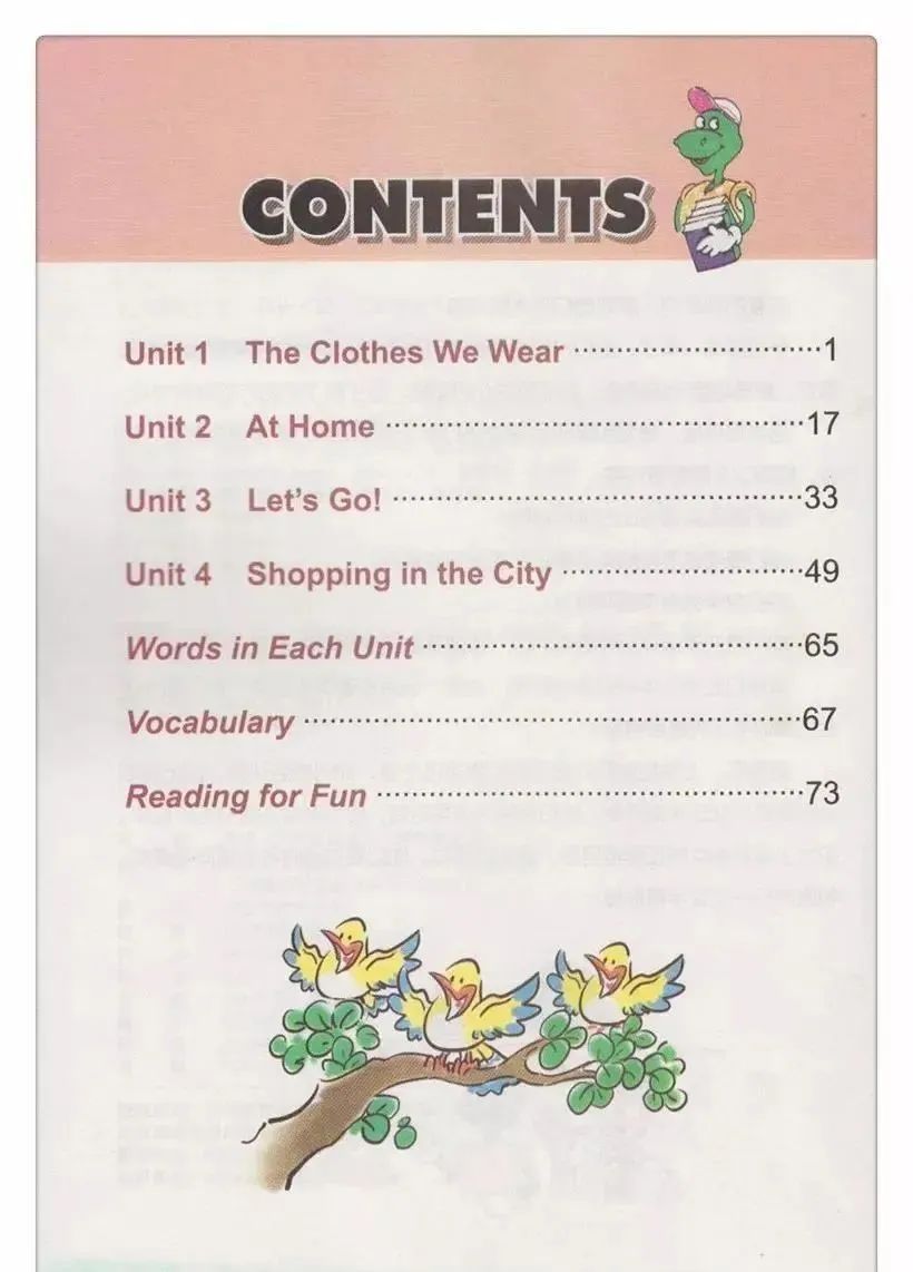 小学英语冀教版四年级上册电子课本（高清可*载下**），暑假预习用