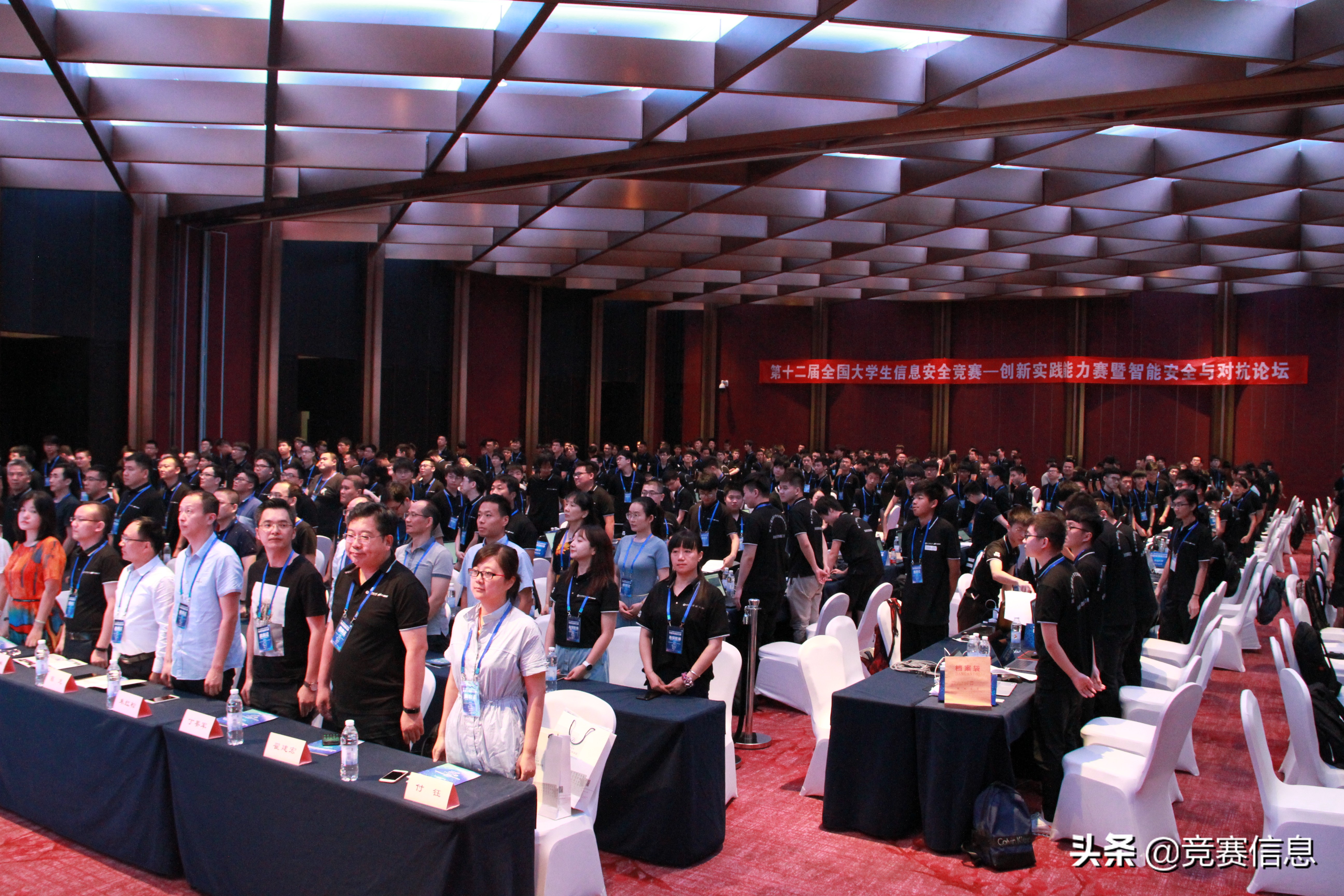 全国大学生信息安全竞赛省赛时间,第十四届全国大学生信息安全大赛