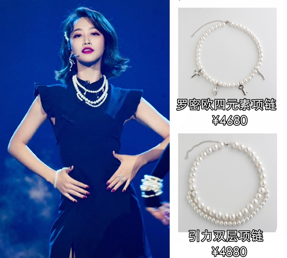 浪姐平价同款,浪姐十大经典款