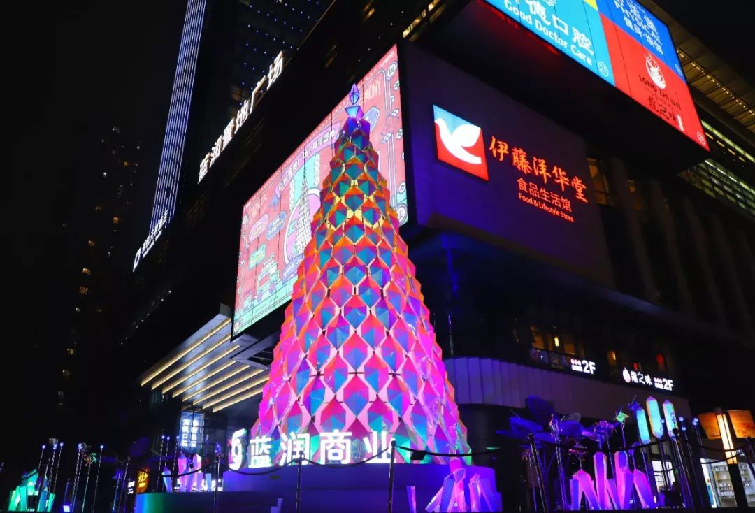 中国商业地产蓝润,蓝润地产商