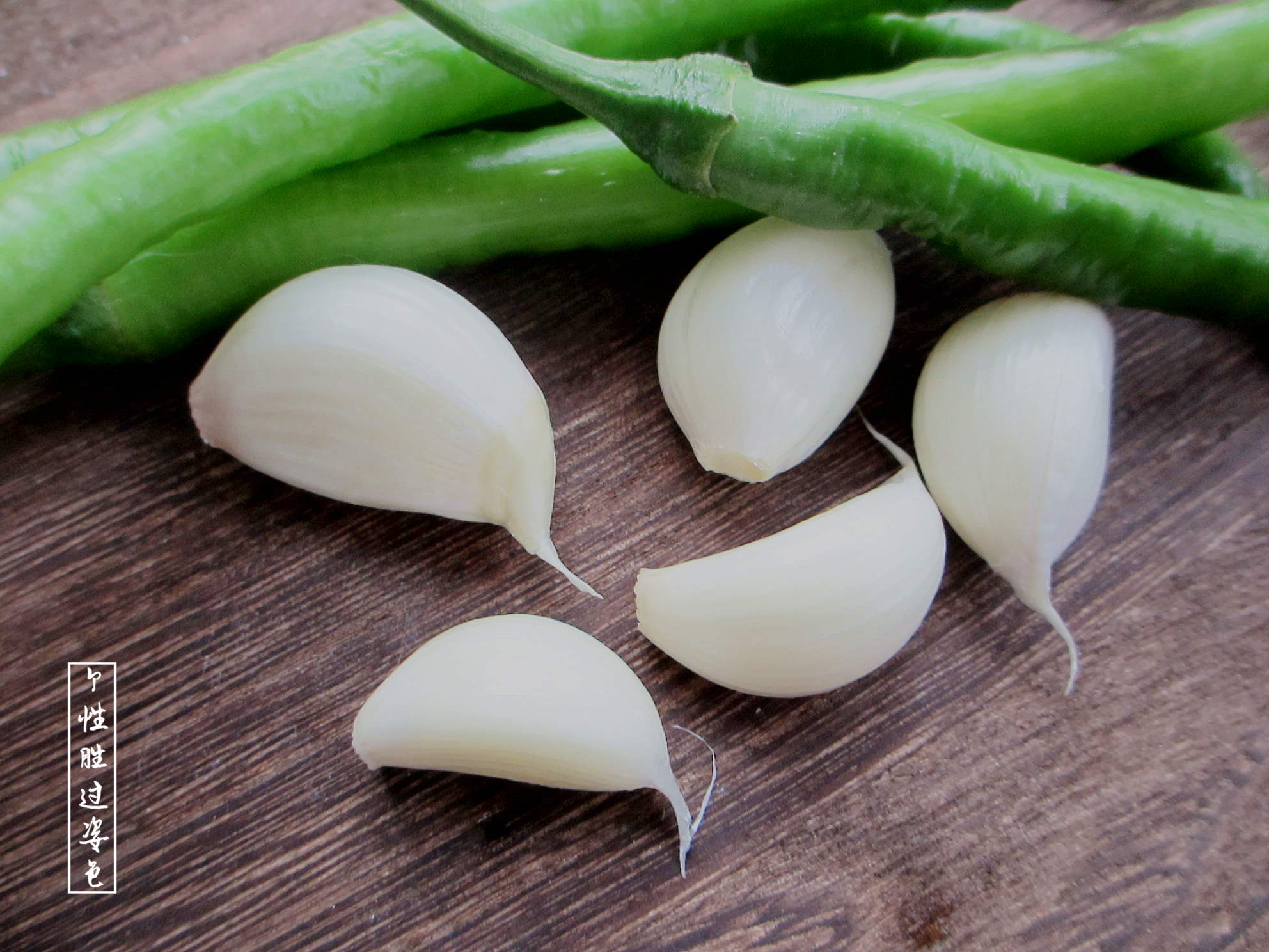 懒人腌豆角的腌制方法大全,腌豆角的家常做法大全集