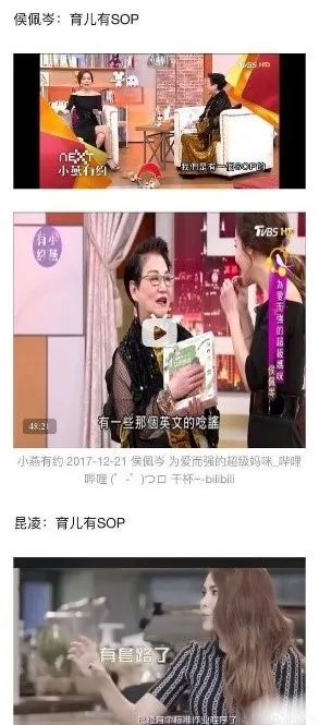 昆凌为何如此在意侯佩岑,昆凌和侯佩岑谁更好