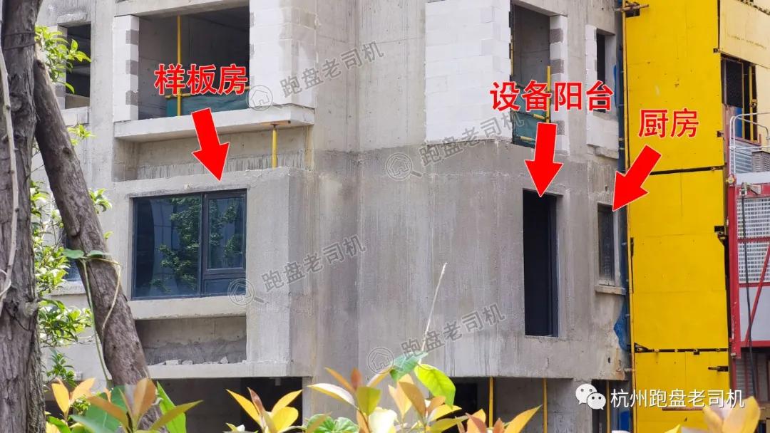 偷面积的弊端,偷面积的风险