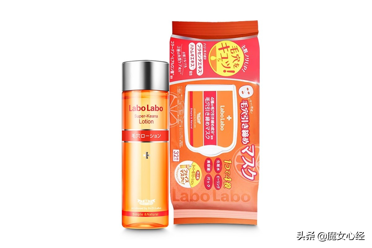 舒缓镇静的护肤品,能够修护皮肤肌底的护肤品成分