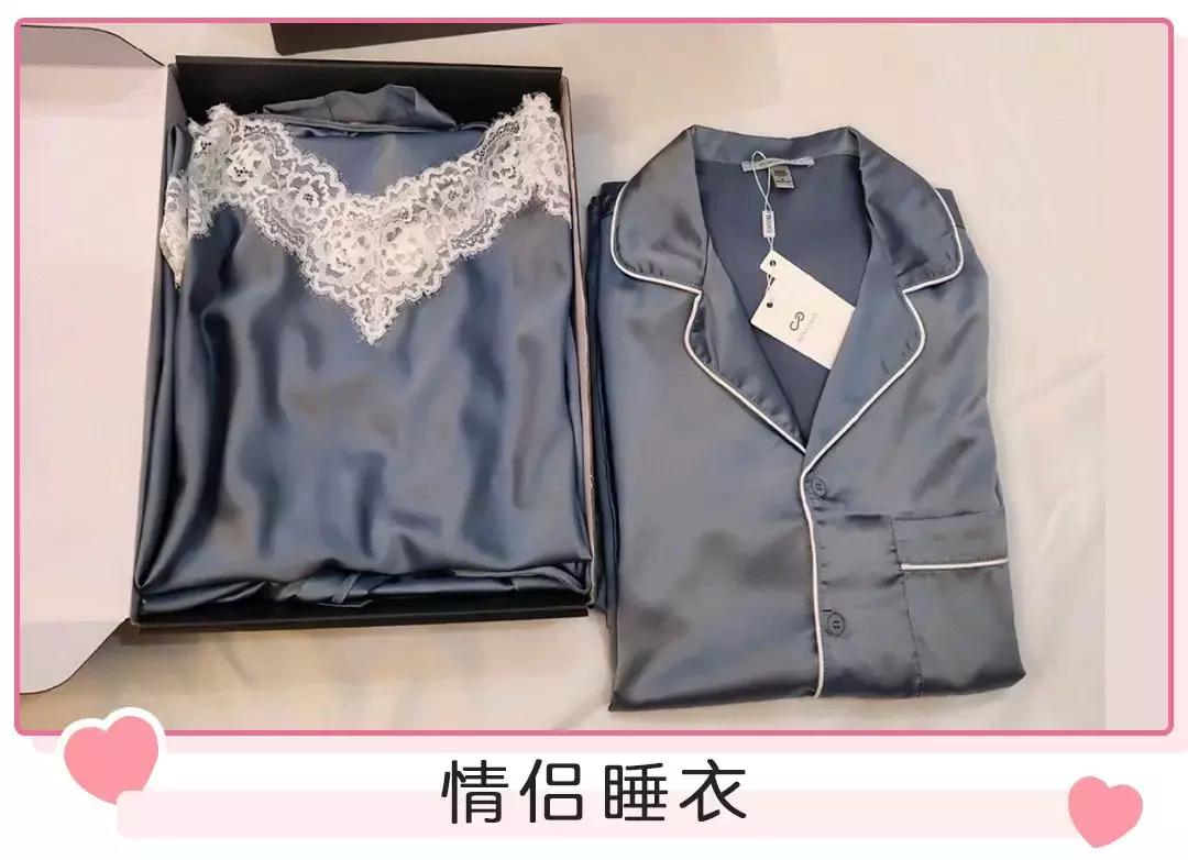 情人节实用礼物送女生走心,满意度100%怎么算