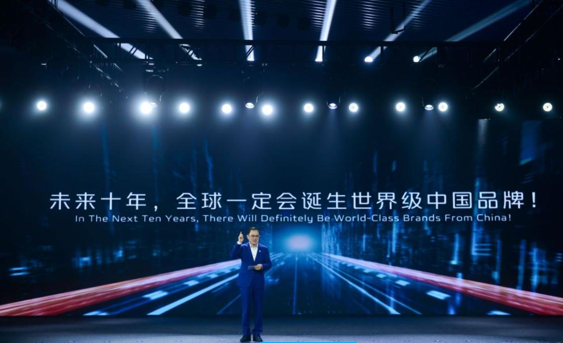 长安新能源亮剑！E11、C385、E0全面曝光