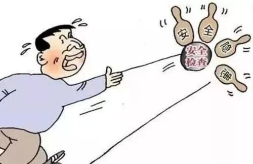 化工厂安全事故案例,化工厂事故最深刻的教训3条