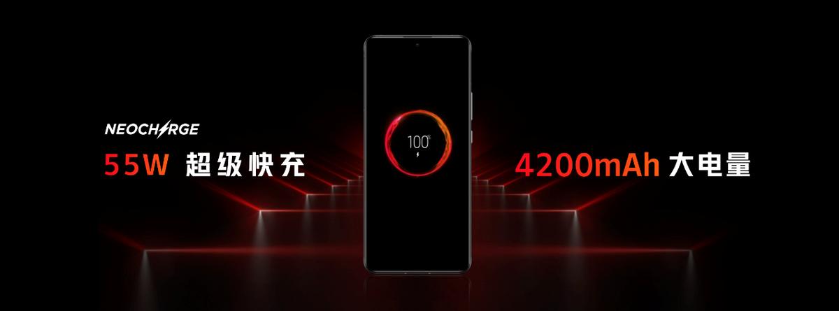 腾讯红魔游戏手机6r,腾讯红魔游戏手机6r屏幕多大