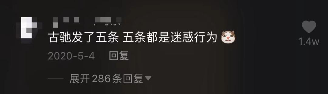 奢侈品为啥越来越贵,奢侈品为什么那么贵还那么丑