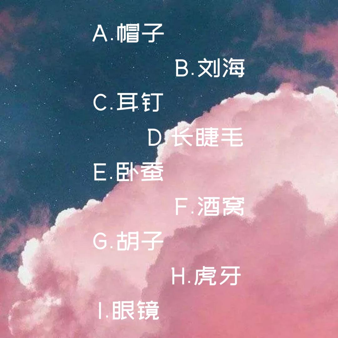 天蝎男感受到你坚定爱他的时候,带你了解天蝎男的十个冷知识