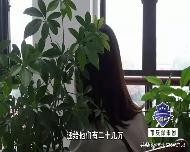 女子租车却发生交通事故,租车出车祸被索赔五万元合理吗