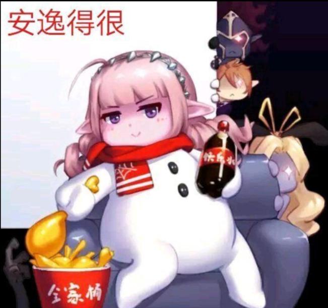 dnf有趣的图,dnf最经典的图