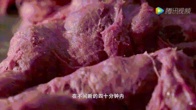 明星投毒吓人事件,深夜放毒招人恨的视频