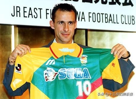 中超球队中性名什么意思,中超中性命名