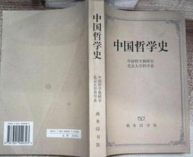 考研看的书单,考研各科书单