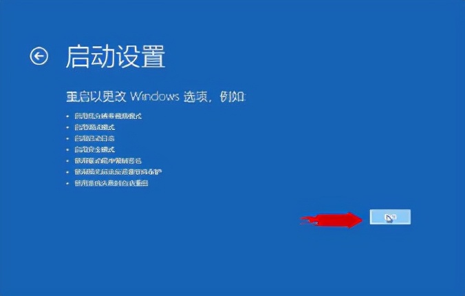 win10电脑开机要密码怎么取消密码,电脑密码过期了怎么重新设置密码