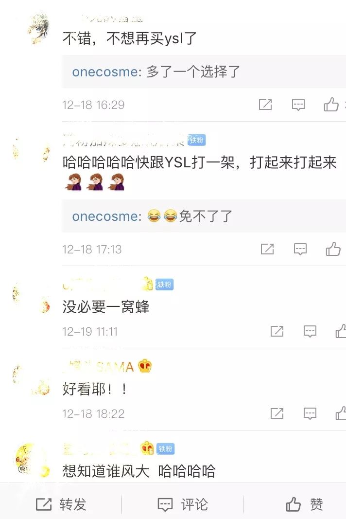 娇韵诗新品7天亮采美白安瓶精华,娇韵诗双瓶和兰蔻小黑瓶