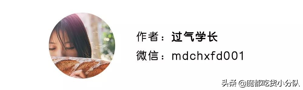 高考择校tips,高考择校指导985211