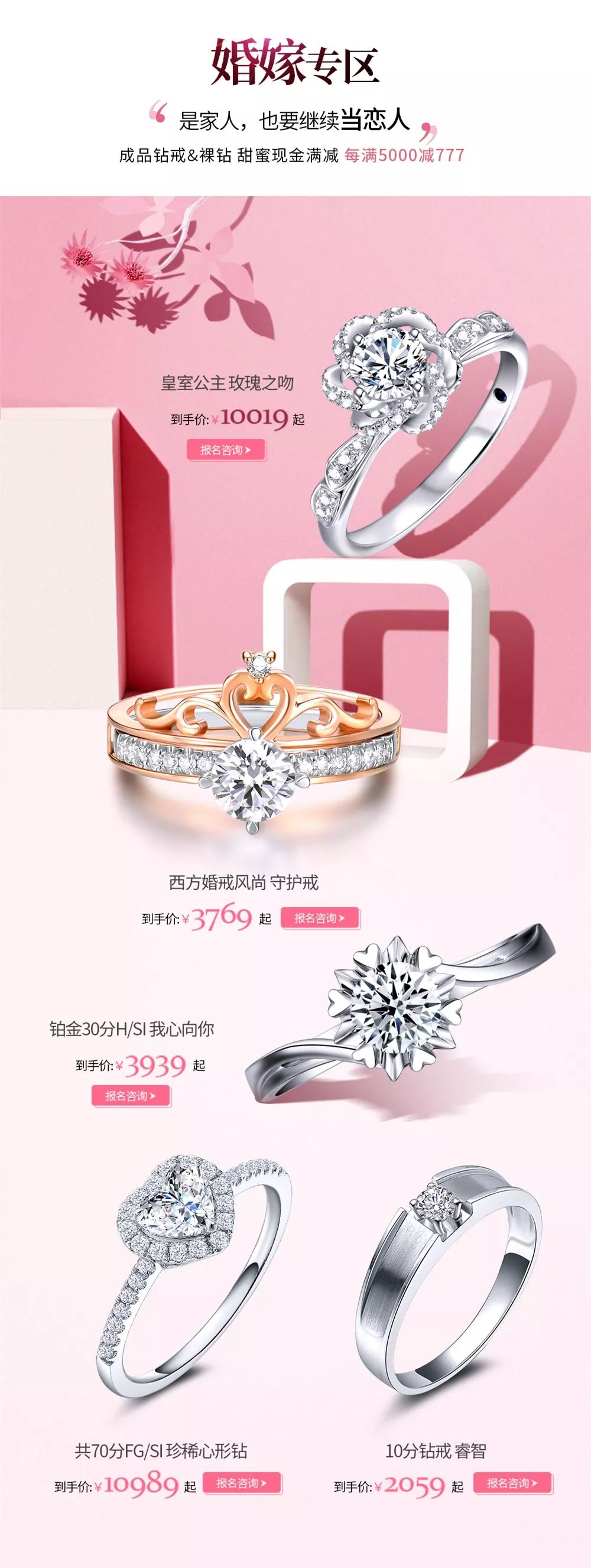 七夕送礼物送什么给男朋友,七夕怎么高情商送礼物