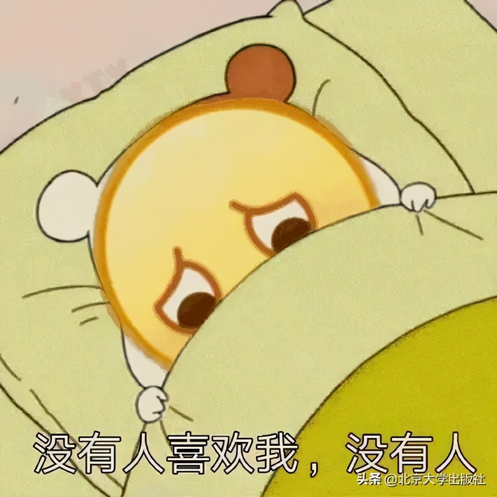 《蒙元入侵前夜的日常生活》,蒙元入侵前夜南宋人的日常生活