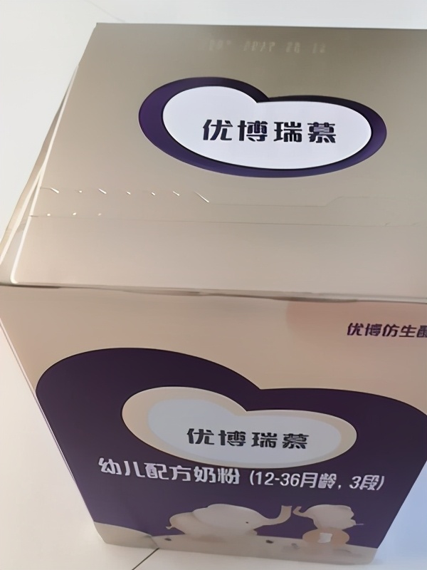 宝宝积食如何做,宝妈“小妙招”帮助你