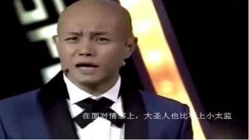 乐嘉当年为什么被人误会,从金牌主持人到出家人乐嘉怎么了