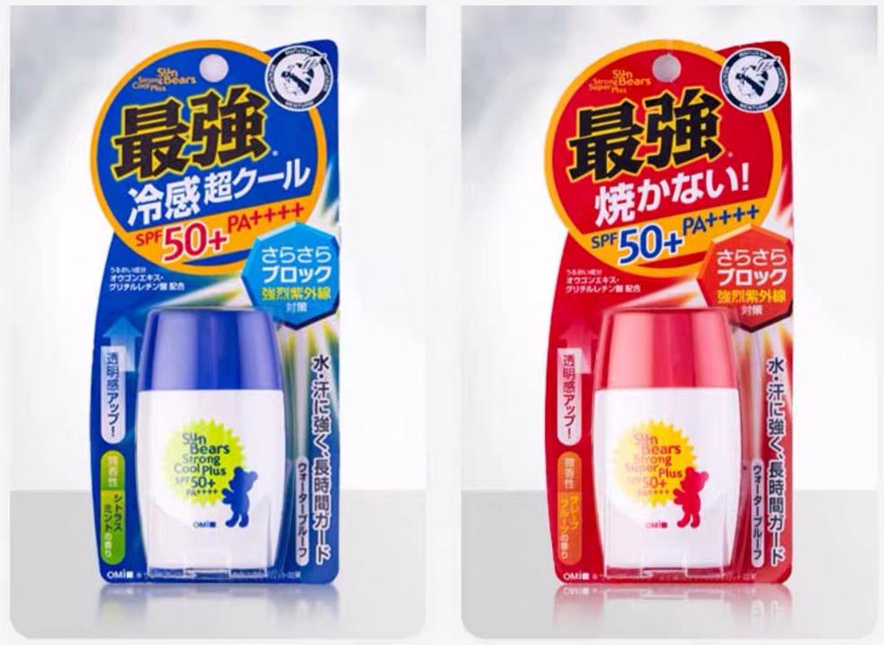 哪种防晒霜防晒防汗持久平价,夏天防紫外线最好的防晒霜