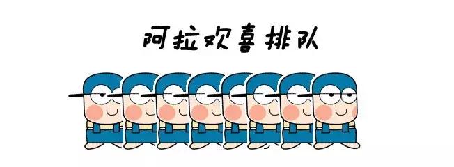 costco还能买到茅台吗,在costco买什么最划算