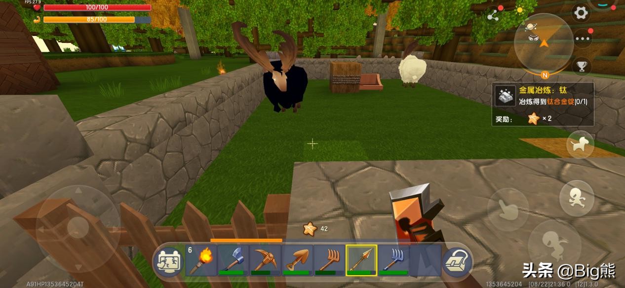 迷你世界：想要产业循环？养猪大有讲究