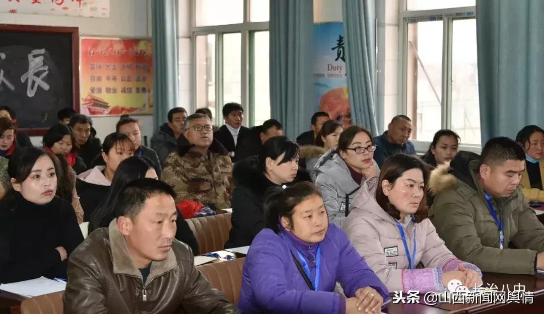 家校共育家长进课堂合力助成长,家校共育家长进课堂