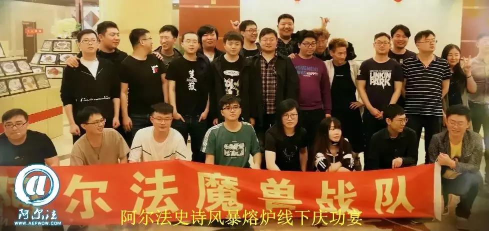 魔兽世界怀旧服最闹心的事,魔兽世界怀旧服最难忘的一个瞬间