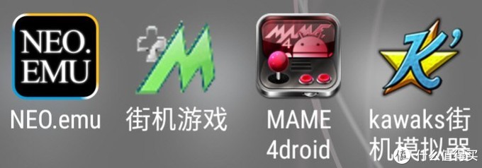 8090怀旧经典游戏模拟器,有哪些模拟器可以模拟怀旧游戏