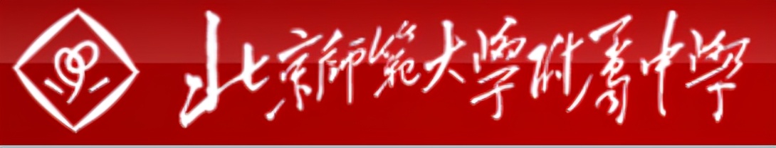 牛校推荐信哪家口碑好,牛校优势专业推荐