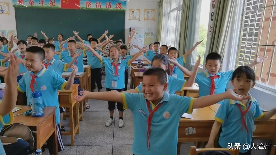 平和金华小学总校,平和金华小学