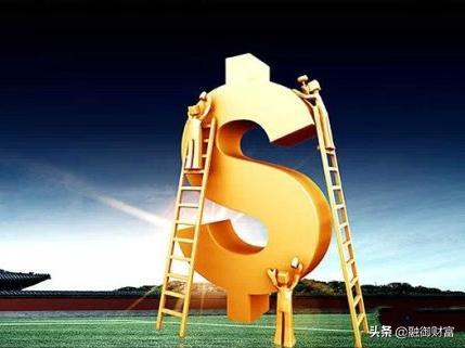 融御财富：呀！马云辞职了，他说了什么？