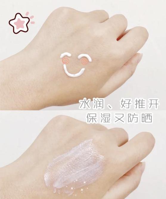 防晒平价好用不刺激,防晒平价适合油敏肌
