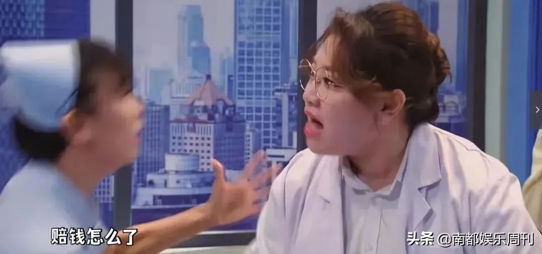 最懂内娱的人小品,最懂内娱的人