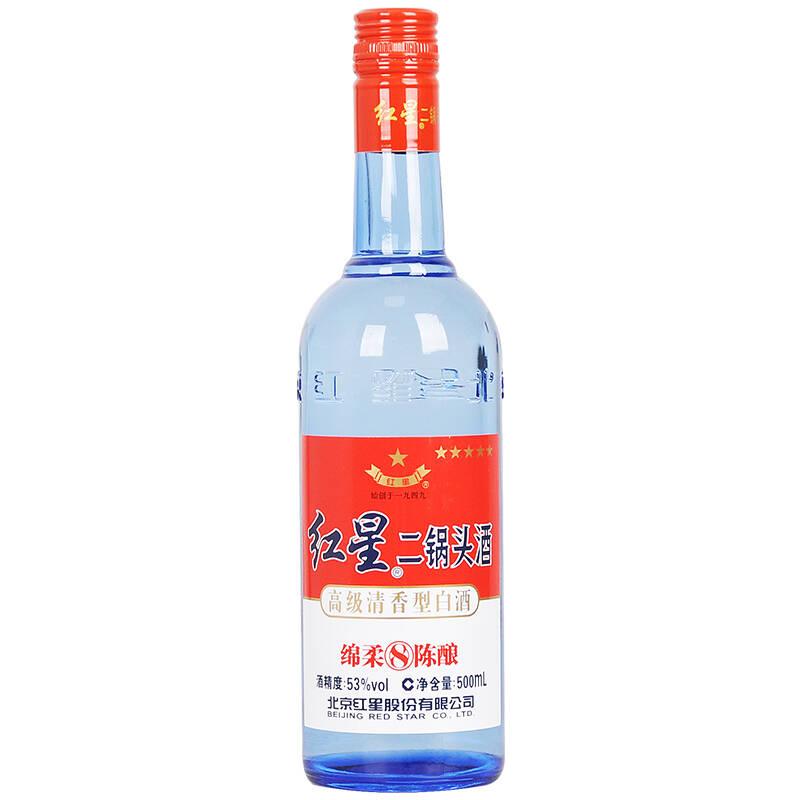 红星二锅头酒好喝吗,红星二锅头算不算白酒