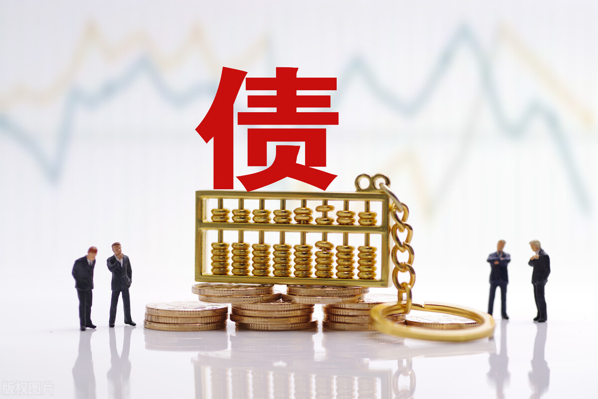 「系列说明在日本买房办理*款贷**8/21」二个人联名*款贷**的连带债务