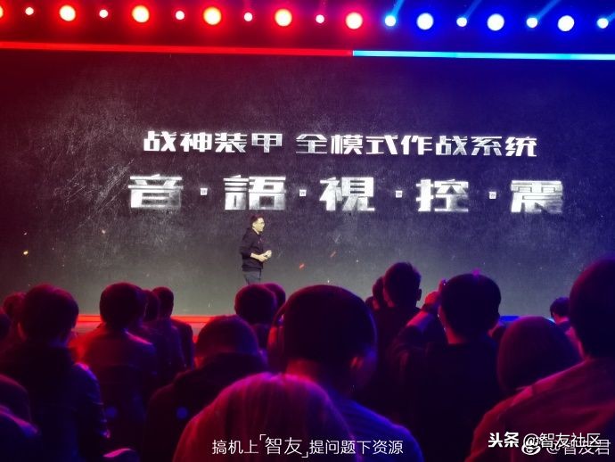 红魔mars电竞手机成行业标杆,红魔mars10g评测