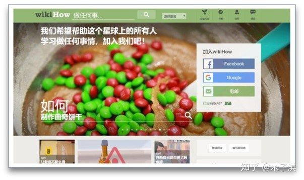 有哪些比较冷门的实用网站,十大实用网站有哪些