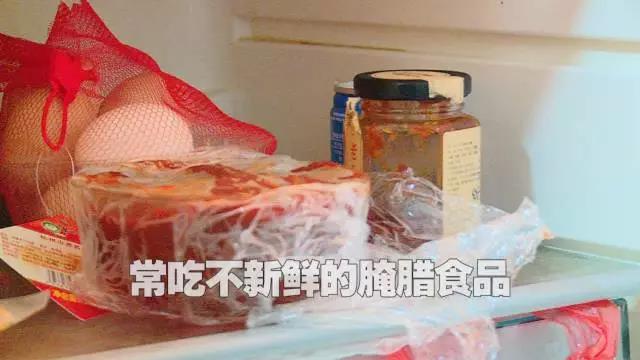 经常晚上拉肚子是什么原因,拉肚子眼圈变黑怎么回事