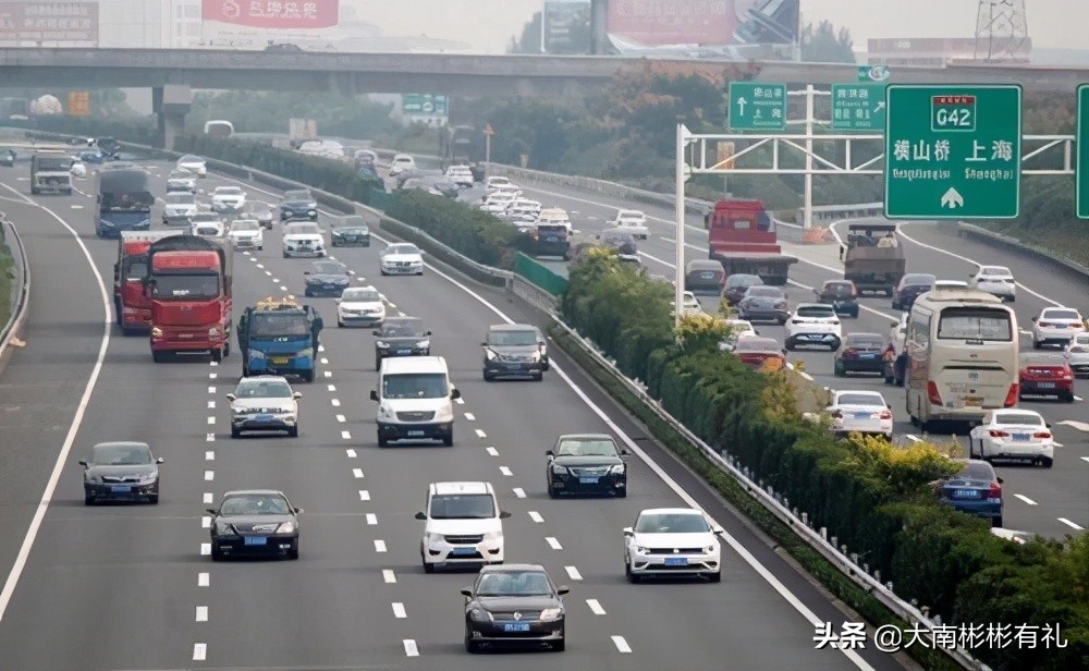江苏第一条高速-沪宁高速，看看现在怎么样了？