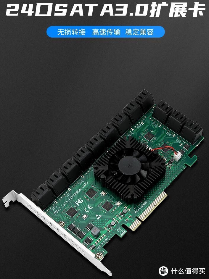 东芝n300系列nas硬盘,nas硬盘东芝n300