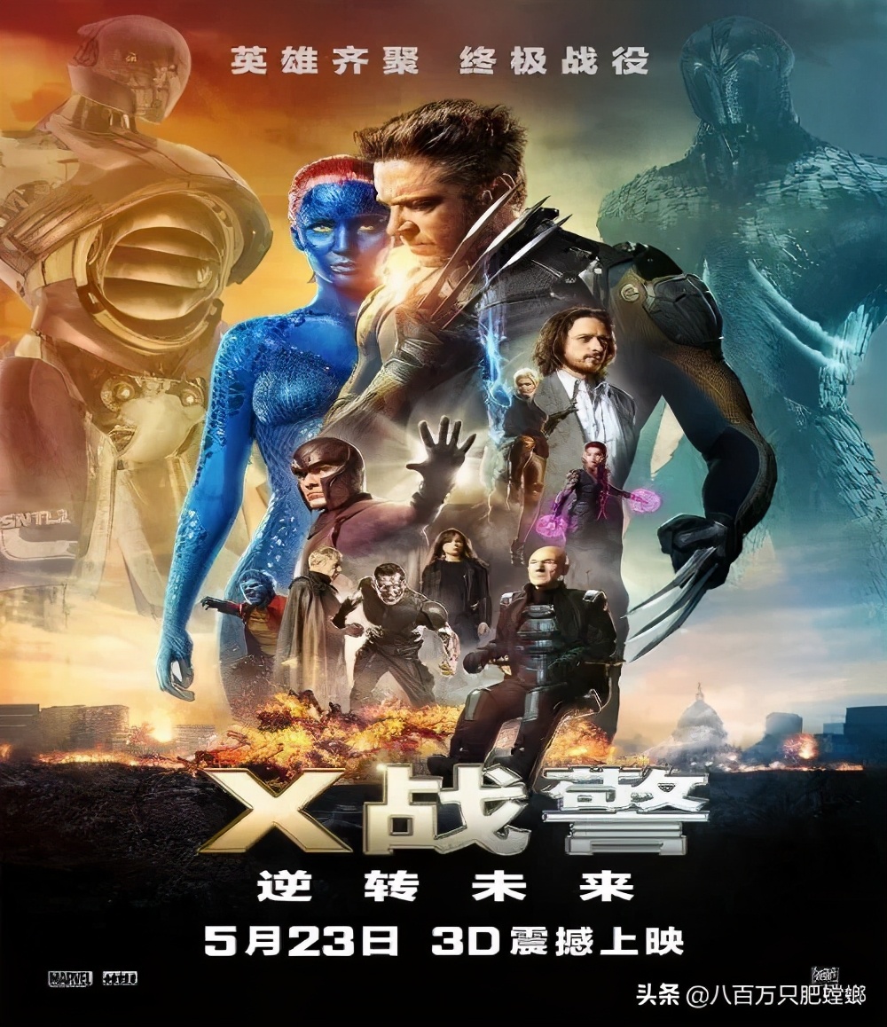 漫威电影合集48部完整顺序,漫威系列电影有多少部