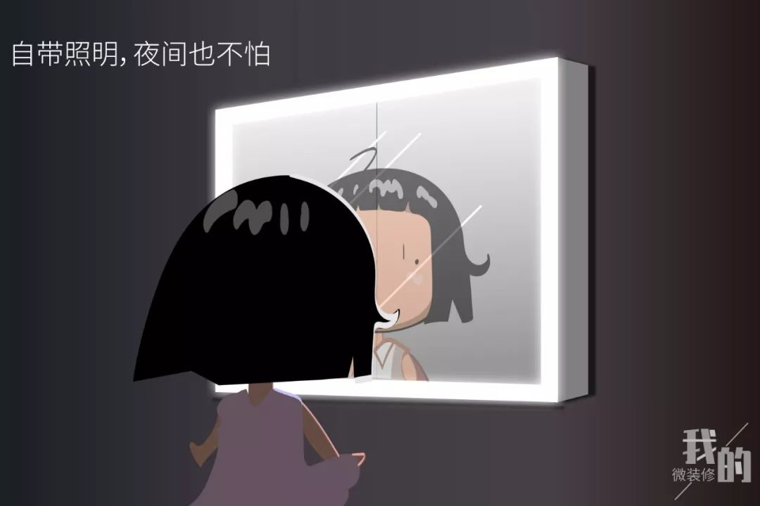 浴室柜镜柜是要全镜面还是半镂空,浴室镜柜怎么选